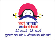save girl